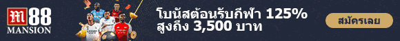 BannerALT